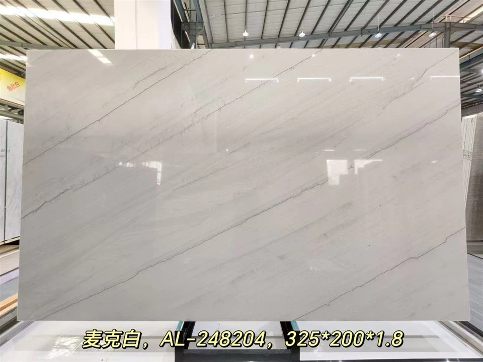 Lub Teeb Xim Quartzite