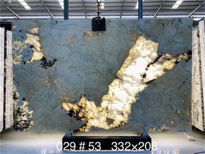 Backlit Quartzite Feature Wall Hotel Tsim